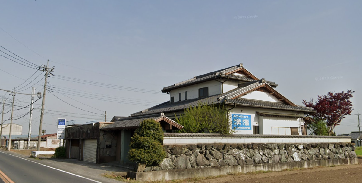 【介護職員／栃木市】 [“デイサービス・デイケア”]　有限会社　さくらの里　(パート)の画像1