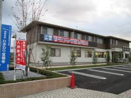 【看護師／塩谷郡高根沢町】 [“デイサービス・デイケア”, “サービス付高齢者向け住宅”]　株式会社三英堂商事　(パート)の画像1