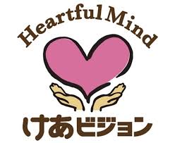【介護職員／足利市】 [“訪問介護”]　株式会社　ビジュアルビジョン　(正社員)の画像1