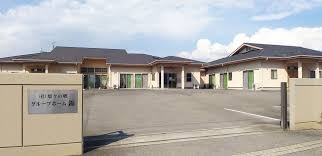 【介護職員／那須塩原市】 [“グループホーム”]　社会福祉法人　悠々の郷　特別養護老人ホーム　生きいきの里　(正社員)の画像1