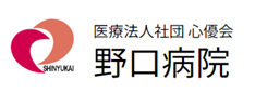 【介護職／小樽市】 医療法人社団心優会　野口病院　(正社員)の画像1