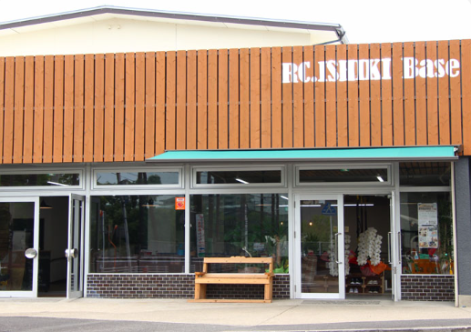 【介護職員／鹿児島市】 Ｒ．Ｃ　ＩＳＨＩＫＩ　Ｂａｓｅ　（株式会社ユニティ）　(パート)の画像1