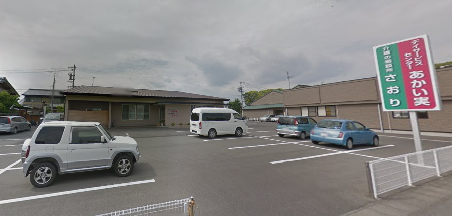 【看護職／浜松市中央区】デイサービス　　　赤い実(パート)の画像1