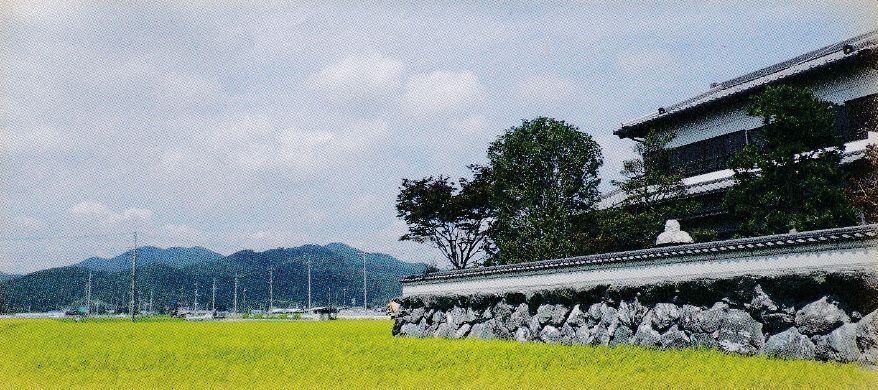【介護職員／栃木市】 [“デイサービス・デイケア”]　有限会社　さくらの里　(正社員)の画像1