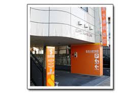 【事務職／宇都宮市】 清水歯科医院　(正社員)の画像1