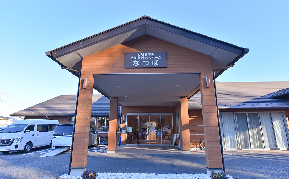 【介護職員／宇都宮市】 [“特別養護老人ホーム”, “ショートステイ”]　社会福祉法人　すぎの芽会　(正社員)の画像1