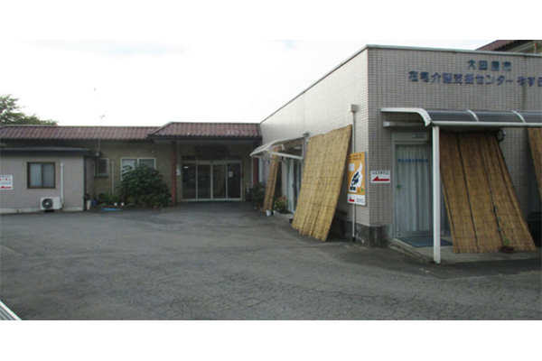 【看護師／大田原市】 [“特別養護老人ホーム”, “デイサービス・デイケア”]　社会福祉法人章佑会　栃木事業部　(正社員)の画像2