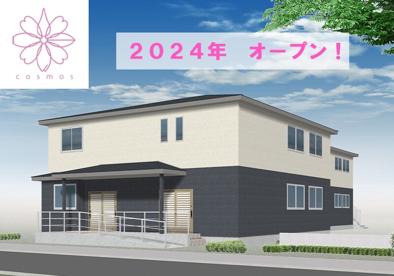 【介護職員/鎌ヶ谷市】秋桜ヴィラージュ鎌ヶ谷　(正社員)の画像1