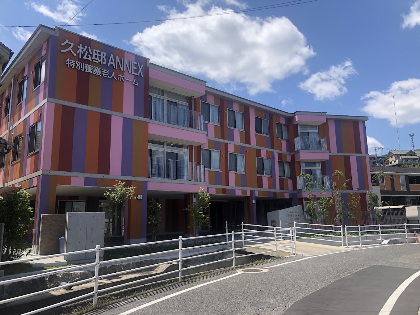 【介護職／福山市】 地域密着型特別養護老人ホーム 久松邸ＡＮＮＥＸ 　(パート)の画像1