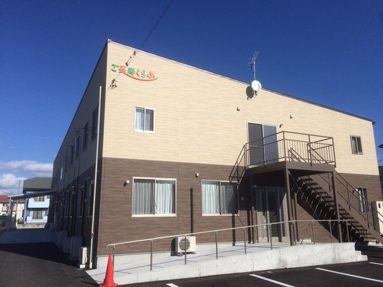 【施設長・管理者／介護職員／宇都宮市】 [“サービス付高齢者向け住宅”]　株式会社　アーバンアーキテック　ひたちなか訪問介護事業所　（ご長寿くらぶ）　(正社員)の画像1