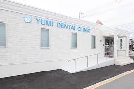 【事務職／宇都宮市】 ゆみ歯科医院　(正社員)の画像1