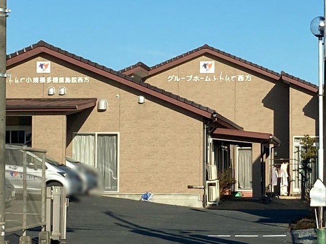 【介護職員／栃木市】 [“グループホーム”, “デイサービス・デイケア”, “小規模多機能”]　株式会社　フレンド　(パート)の画像1