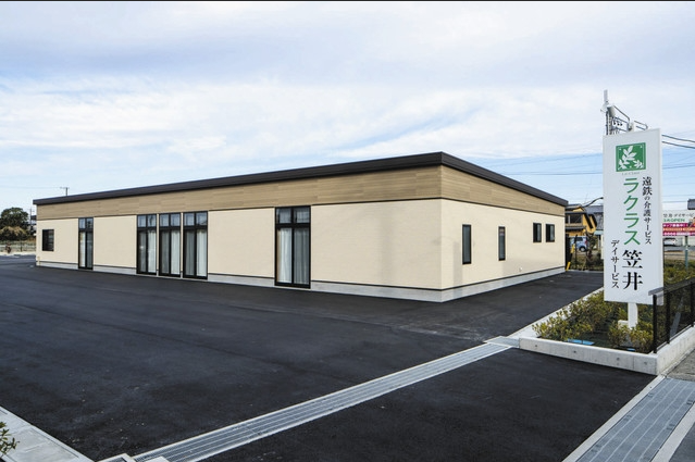 【介護職／中央区】 ラクラス笠井デイサービス　(パート)の画像1