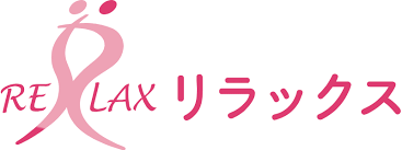 【障がい(支援員)／相談員(その他)／介護職員／広島市安佐南区，広島市佐伯区，広島市中区，広島市南区】 [“グループホーム”]　有限会社リラックス　(正社員)の画像1