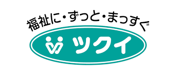 【介護職員／塩谷郡高根沢町】 株式会社　ツクイ　北関東圏　(正社員)の画像1