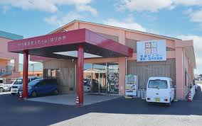 【介護職員／宇都宮市】 [“デイサービス・デイケア”]　社会福祉法人　朝日会　はりがや　(パート)の画像1