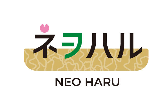 【介護職員／さいたま市桜区】株式会社ネヲハル　(パート)の画像1