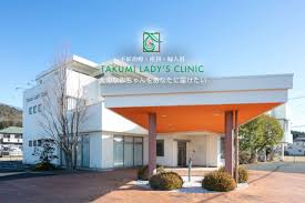 【事務職／佐野市】 匠レディースクリニック　（中野　貴史）　(パート)の画像1