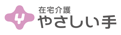 【施設長・管理者／相談員／宇都宮市】 株式会社やさしい手　(正社員)の画像1