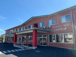 【介護職員／鹿沼市】 [“特別養護老人ホーム”]　社会福祉法人　朝日会　はりがや　(正社員)の画像1
