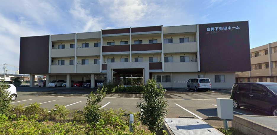 【看護職／浜松市中央区】特別養護老人ホーム　　　白梅下石田ホーム　(パート)の画像1