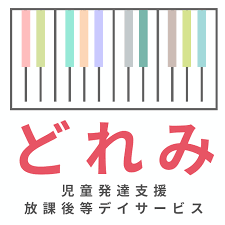 【施設長・管理者／宇都宮市】 [“デイサービス・デイケア”]　Ｈａｌｕ合同会社　(正社員)の画像1