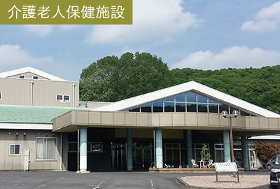 【ケアマネジャー／佐野市】 [nil]　医療法人　聖生会　介護老人保健施設　さくらの里　(正社員)の画像3