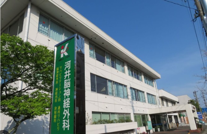 【外来／鹿児島市】 　医療法人　八宏会　河井脳神経外科　(正社員)の画像1