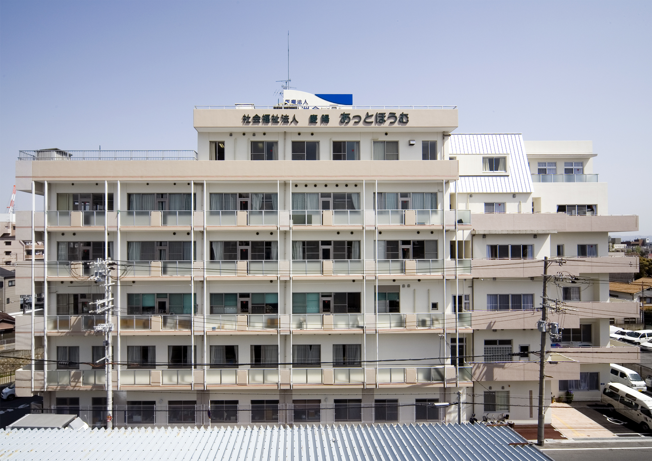 【介護職／東住吉区】　特別養護老人ホーム　あっとほうむの画像1