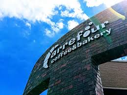 【障がい(支援員)／日光市】　社会福祉法人　すぎなみき会　（障害者支援施設　すぎなみき学園）　(パート)の画像1