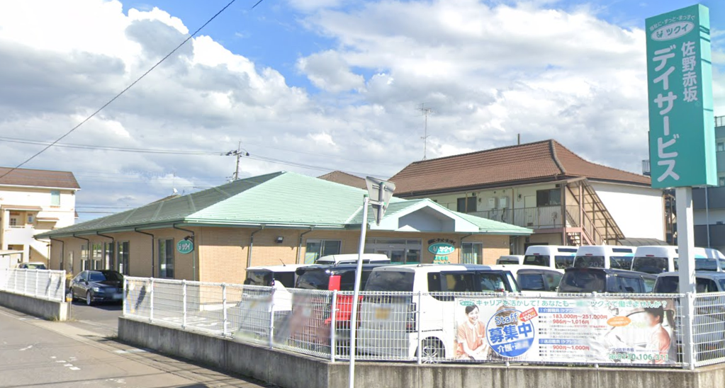 【看護師／佐野市】 [nil]　株式会社　ツクイ　北関東圏　(正社員)の画像1