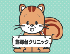 【看護師／宇都宮市】 [nil]　豊郷台クリニック　(パート)の画像3