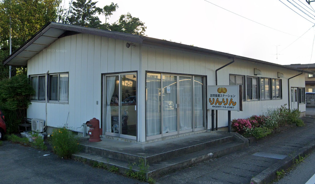 【看護師／那須郡那須町】 [nil]　合同会社　みちスピリ　訪問看護ステーション　りんりん　(パート)の画像1