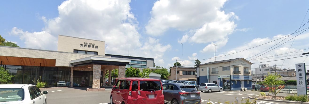 【看護師／鹿沼市】 [“病院・クリニック”]　医療法人　源清会　大井田医院　(正社員)の画像3