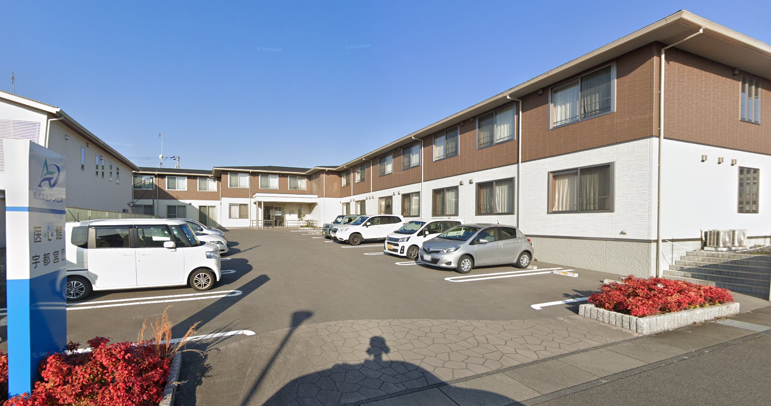 【看護師／宇都宮市】 [nil]　株式会社アンビス　()の画像2