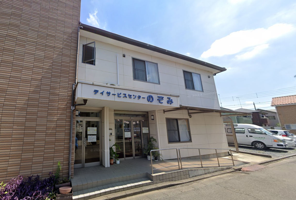 【看護師／足利市】 [“居宅介護支援事業所”]　株式会社福寿草　足利事業所　(正社員)の画像1