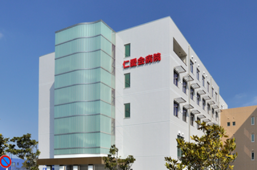 【看護師／鹿児島市】訪問診療・外来 病院　医療法人　仁愛会　(正社員)の画像1