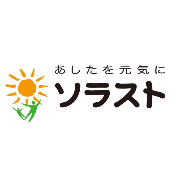 【介護職員／さいたま市浦和区】 訪問介護　ソラスト浦和　(正社員)の画像1