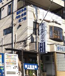 【看護師／宇都宮市】 [nil]　ほりえ　クリニック　(正社員)の画像3