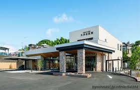 【看護師／鹿沼市】 [“病院・クリニック”]　医療法人　源清会　大井田医院　(正社員)の画像2