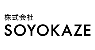 【看護師／那須塩原市】 [nil]　くろいそケアセンターそよ風（株式会社ＳＯＹＯＫＡＺＥ）　()の画像2