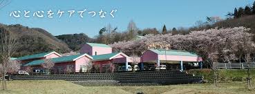 【ケアマネジャー／佐野市】 [nil]　医療法人　聖生会　介護老人保健施設　さくらの里　(正社員)の画像1