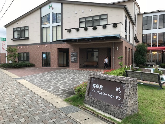 【介護職／浜松市浜名区】ｻｰﾋﾞｽ付高齢者向け住宅　　井伊谷メディカルコートガーデン(正社員)の画像1