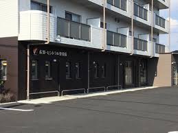 【理学療法士／佐野市】 わかば整骨院　(正社員)の画像1