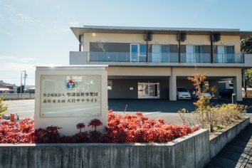 【介護職／浜松市浜名区】 特別養護老人ホーム　　森町愛光園(正社員)の画像1