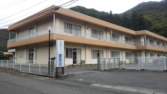 【看護師／佐野市】 社会福祉法人　森友会　蓬莱荘　(パート)の画像1