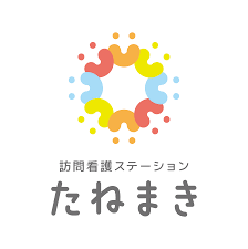 【理学療法士／河内郡上三川町】 訪問看護ステーションたねまき（株式会社オハナサキ）　(正社員)の画像1