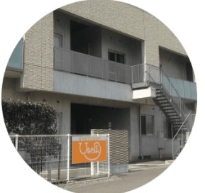 【介護職員／宇都宮市】 [“デイサービス・デイケア”]　社会福祉法人　朝日会　はりがや　(パート)の画像1