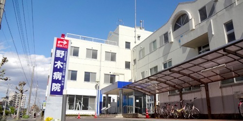 【介護職員／下都賀郡野木町】 医療法人社団　友志会　(正社員)の画像1