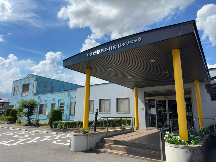 【看護師／河内郡上三川町】 [nil]　医療法人　直心会　やまだ整形外科内科クリニック　(パート)の画像1